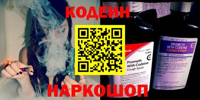 Альфа ПВП Ливны