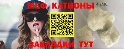 Альфа ПВП Ливны