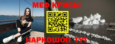 наркотики Ликино-Дулёво