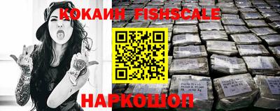 наркотики Ликино-Дулёво