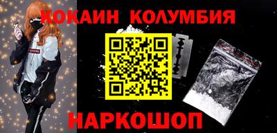 Альфа ПВП Ливны
