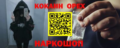 не бодяженный Малоярославец