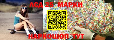 альфа пвп Лесосибирск