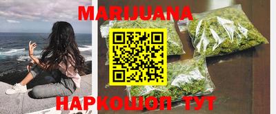 Альфа ПВП Ливны