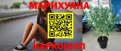 наркотики Ликино-Дулёво