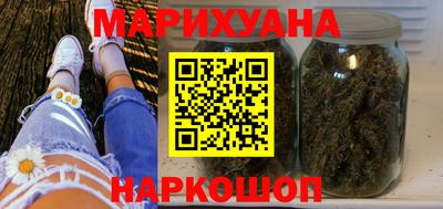 наркотики Ликино-Дулёво