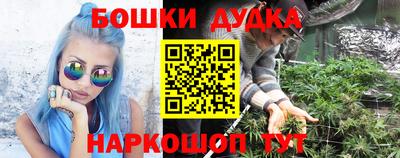 наркотики Ликино-Дулёво