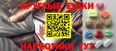 Альфа ПВП Ливны