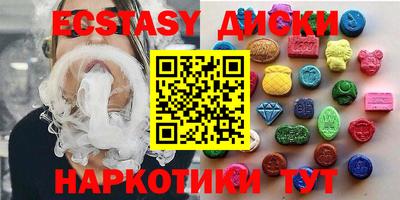 Альфа ПВП Ливны
