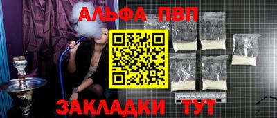 не бодяженный Малоярославец