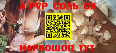 не бодяженный Малоярославец