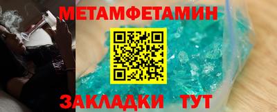 не бодяженный Малоярославец