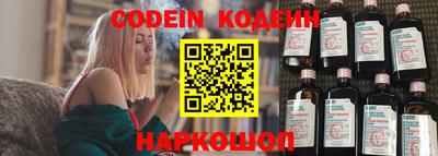 наркотики Малгобек