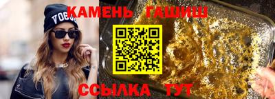 ALPHA-PVP Мариинск