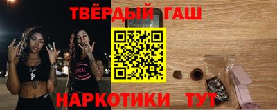 ALPHA-PVP Мариинск