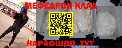 Альфа ПВП Ливны