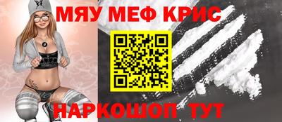 наркотики Ликино-Дулёво